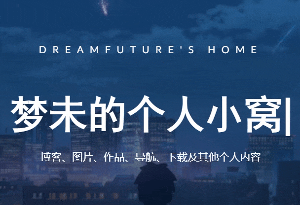 image-20211026140546