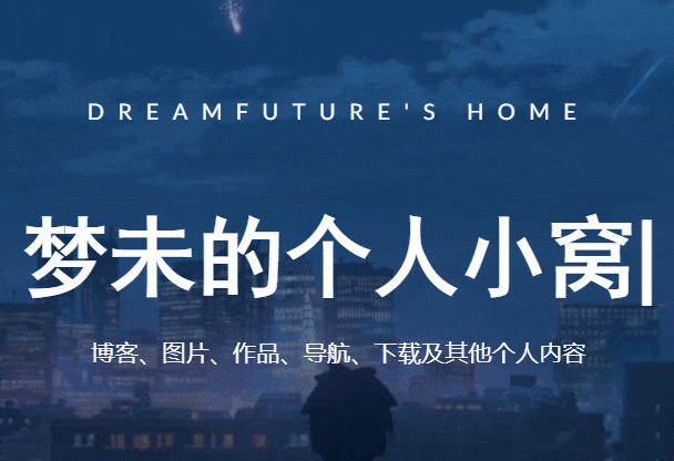 image-20211026140622