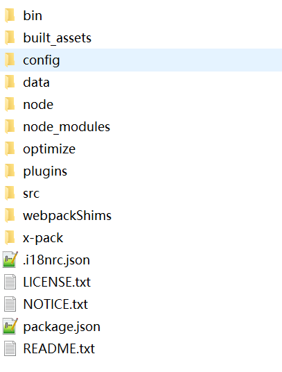 image-20211204111924543