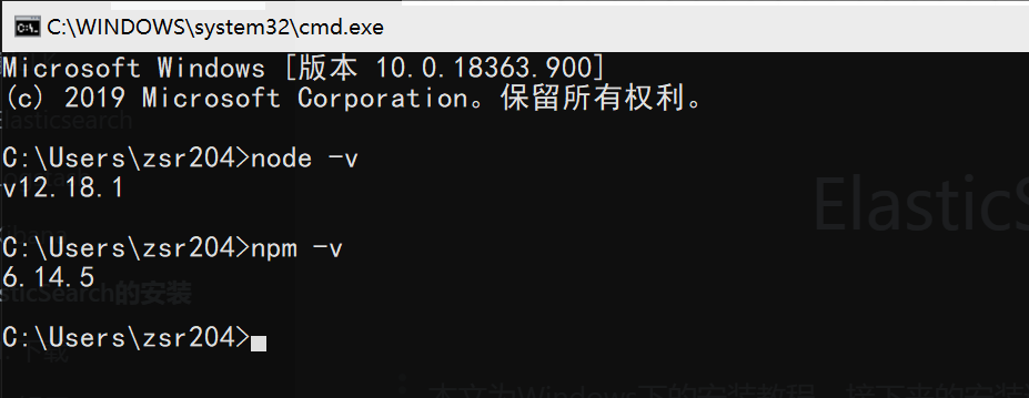 image-20200914201125441