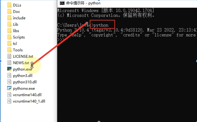 image-20220930104801597