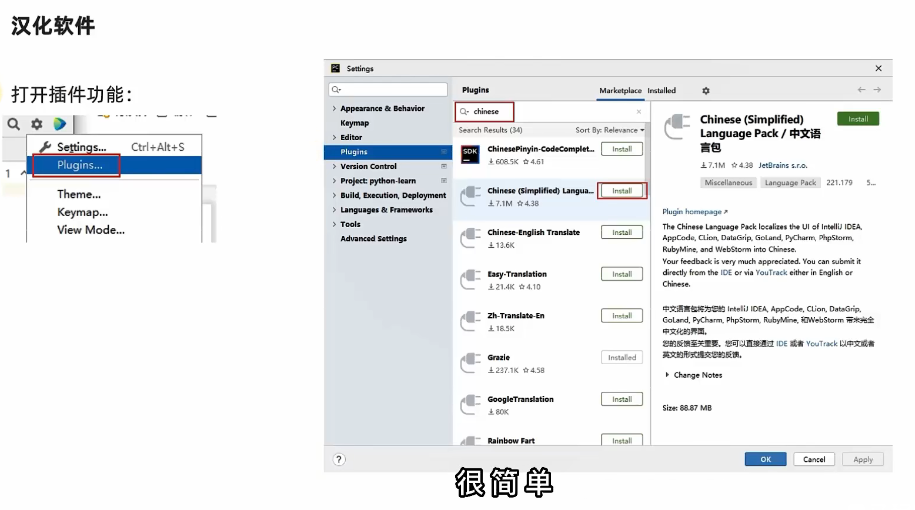 image-20220930112648061