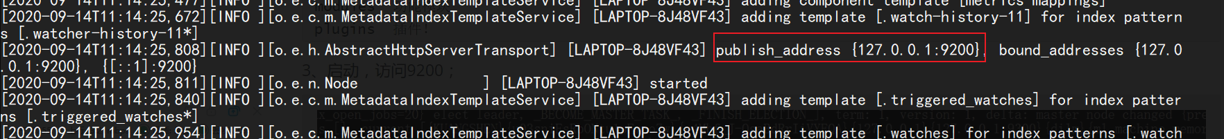 image-20200914120333920