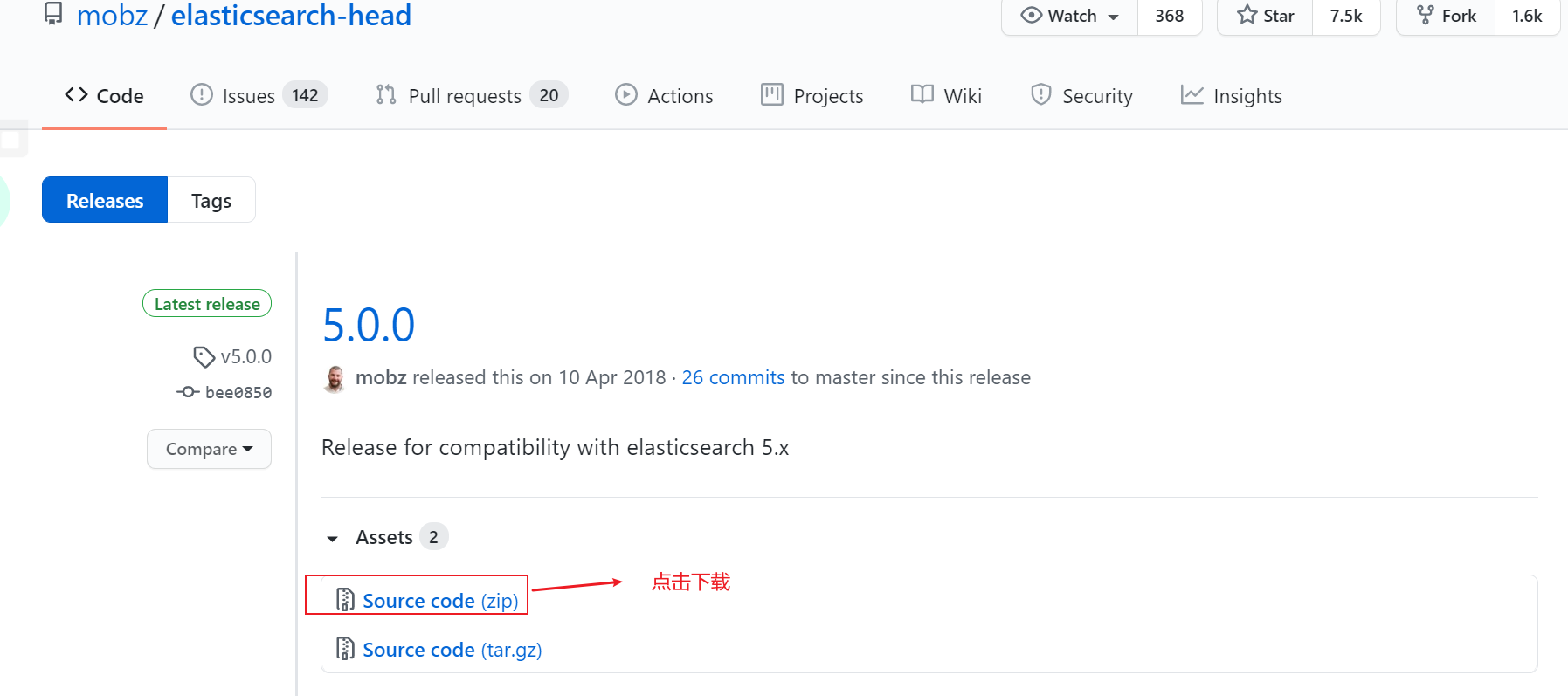 image-20200914121454979