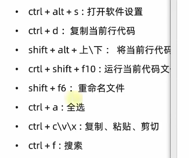 image-20220930113338790