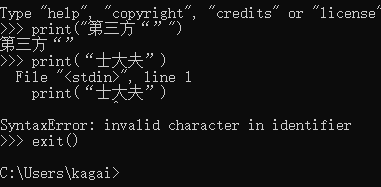 image-20220930105235218