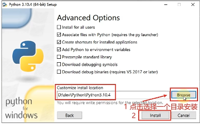 image-20220930103119790