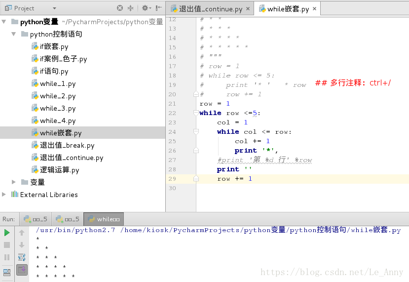 这里写图片描述