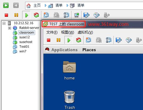 Esxi直接使用vmdk文件创建虚机