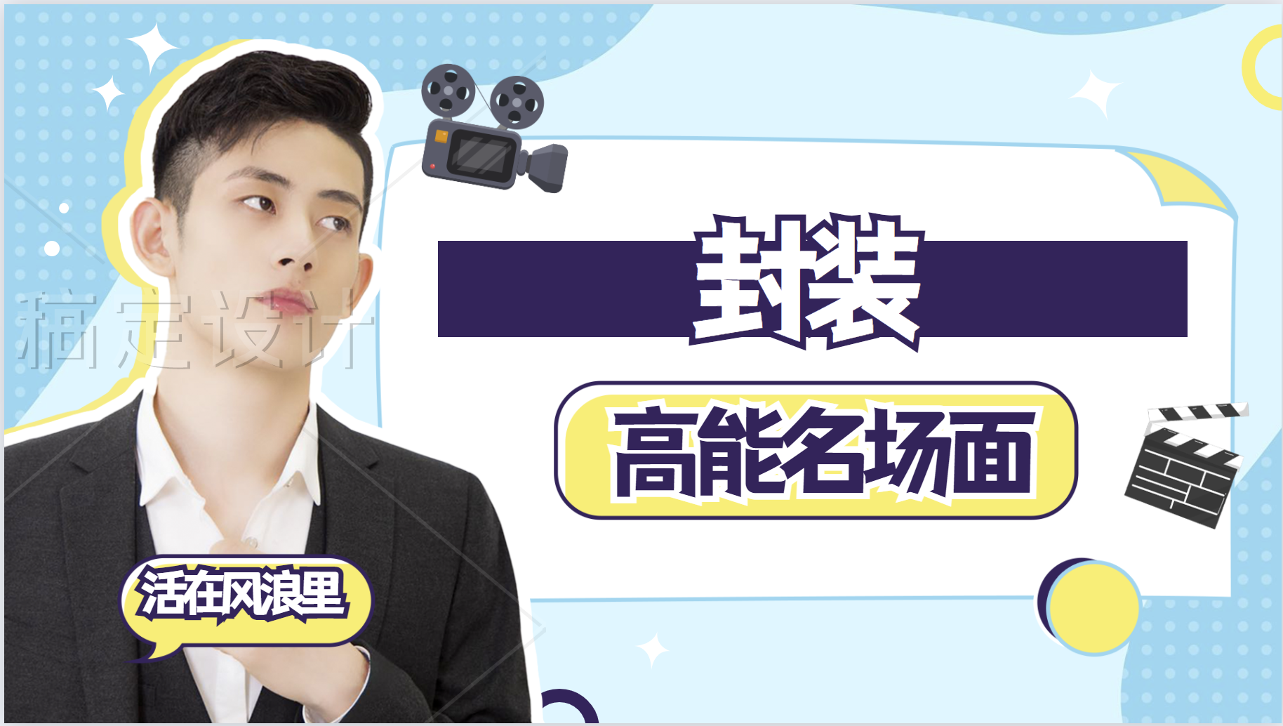 watermark,type_d3F5LXplbmhlaQ,shadow_50,text_Q1NETiBAMC7mtLvlnKjpo47mtarph4w=,size_20,color_FFFFFF,t_70,g_se,x_16