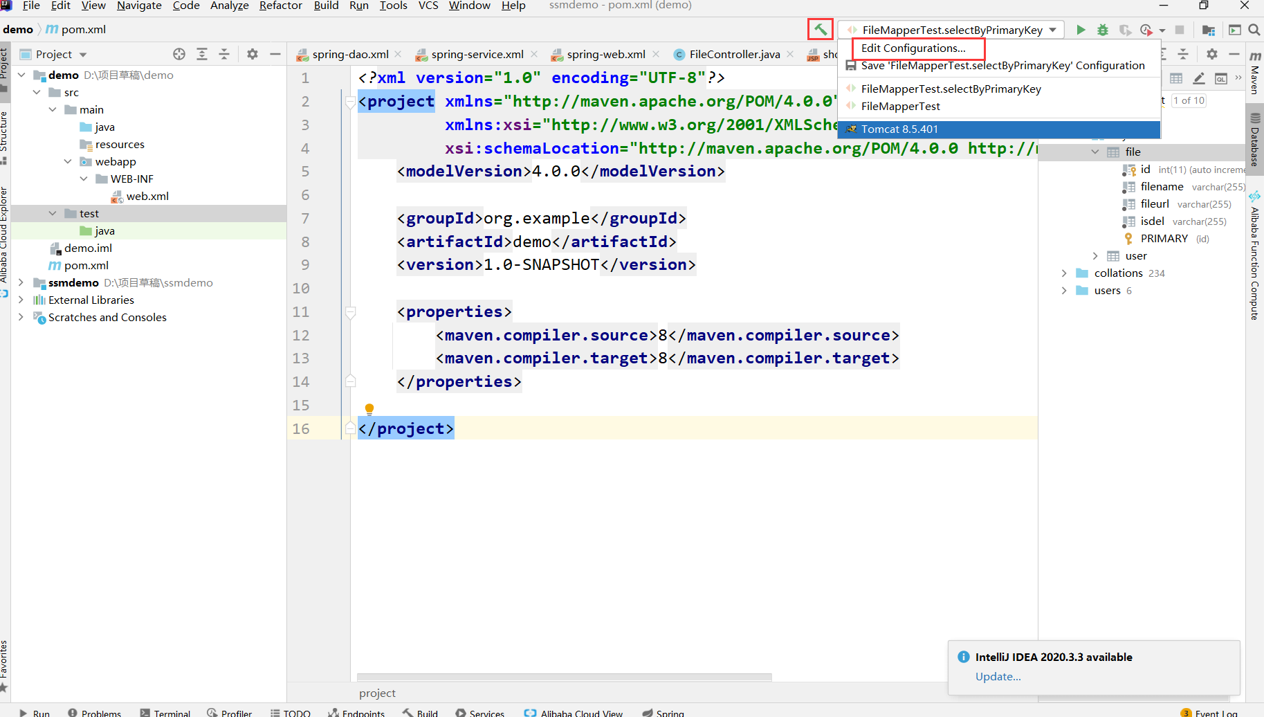 [外链图片转存失败,源站可能有防盗链机制,建议将图片保存下来直接上传(img-irUFFCCe-1618139302789)(E:周澜Picturesstudy博客图片clip_image001-1618134009257.png)]