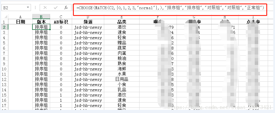 这里写图片描述