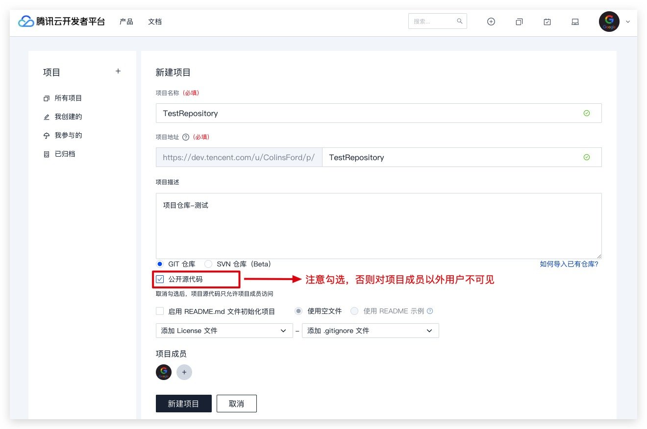image-20190709100857358