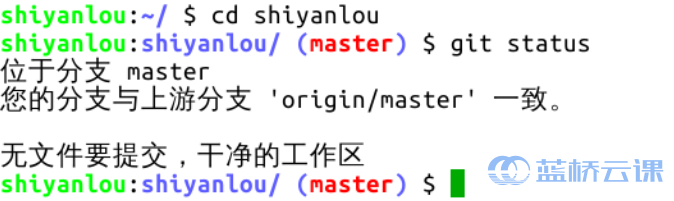 æ­¤å¤è¾å¥å¾ççæè¿°