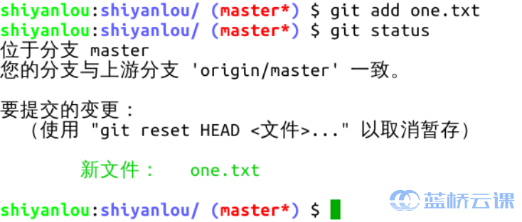 æ­¤å¤è¾å¥å¾ççæè¿°