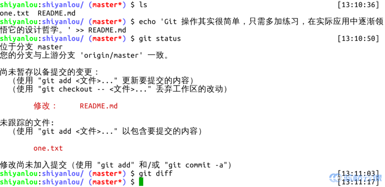 æ­¤å¤è¾å¥å¾ççæè¿°