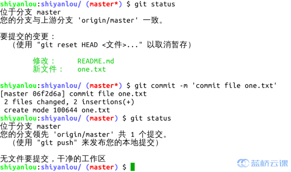 此处输入图片的描述