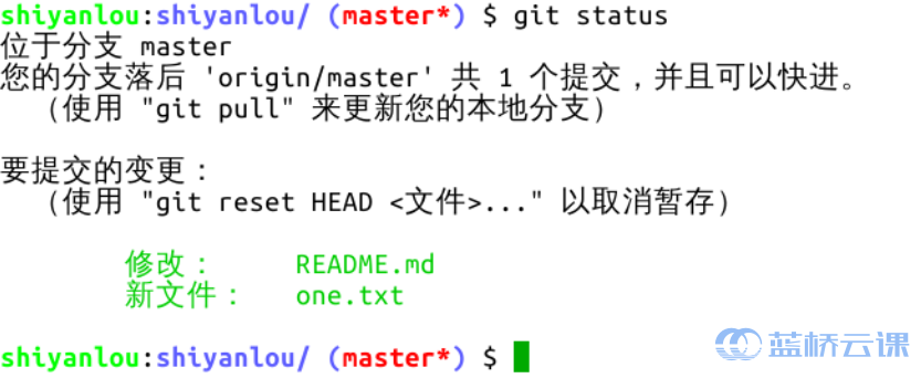 此处输入图片的描述