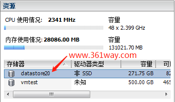 Esxi直接使用vmdk文件创建虚机