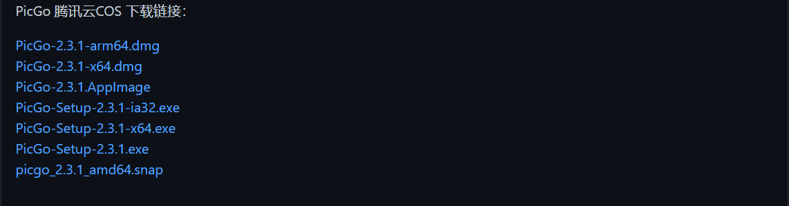 image-20221211150627847