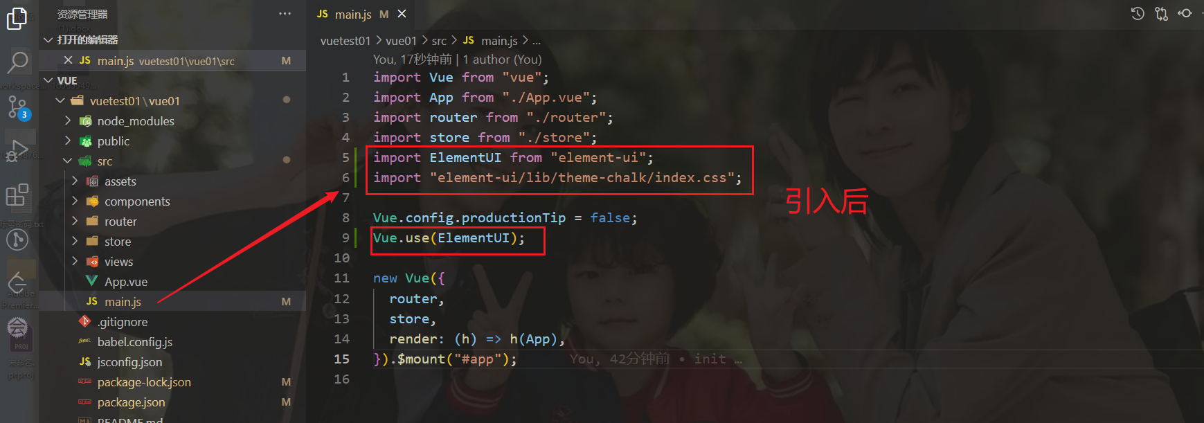 在这里插入图片描述
