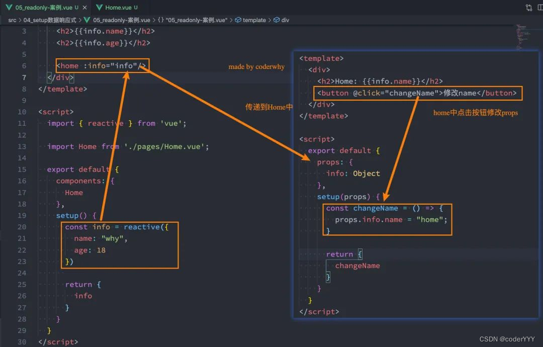Home中修改App的info