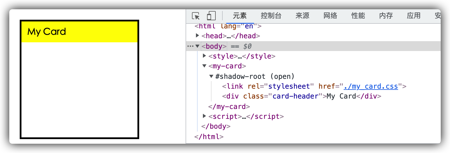 image-20220215165930769