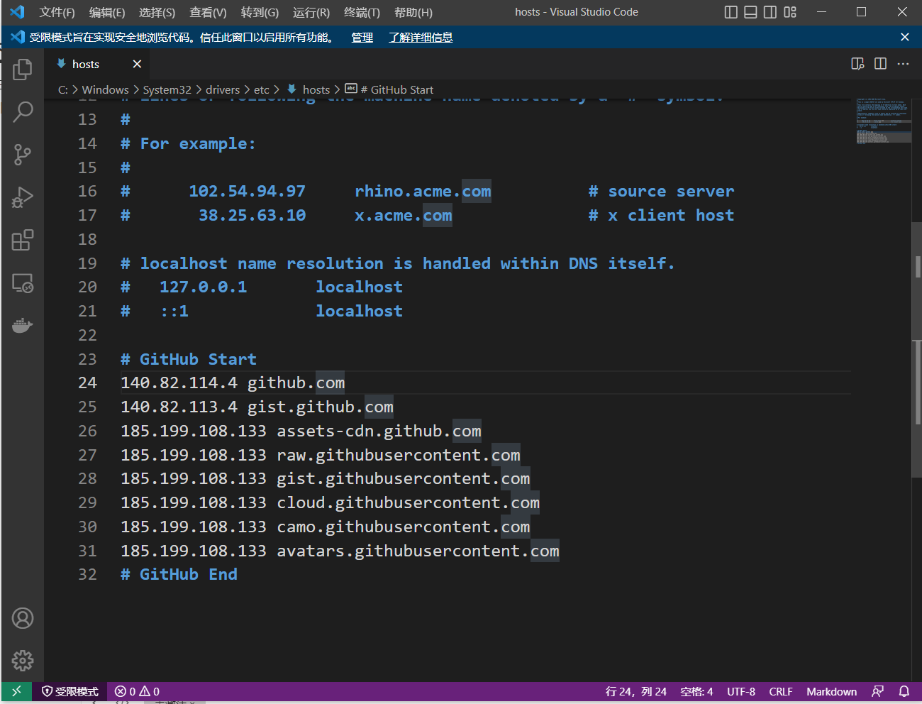 image-20221211153731653