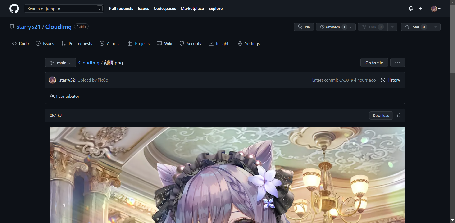 image-20221211154836544