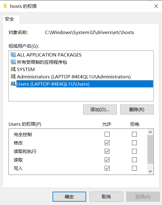image-20221211153512724