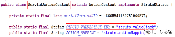 SSH框架之struts2专题3：Struts2核心