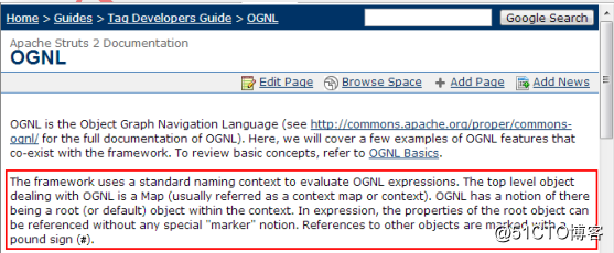 SSH框架之struts2专题3：Struts2核心