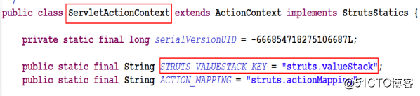 SSH框架之struts2专题3：Struts2核心