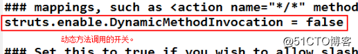 SSH框架之struts2专题3：Struts2核心