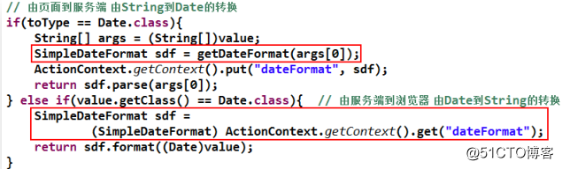 SSH框架之struts2专题3：Struts2核心