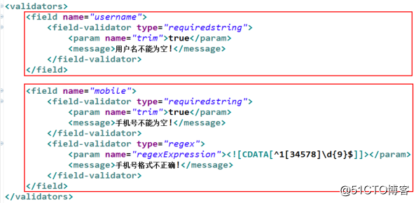 SSH框架之struts2专题3：Struts2核心