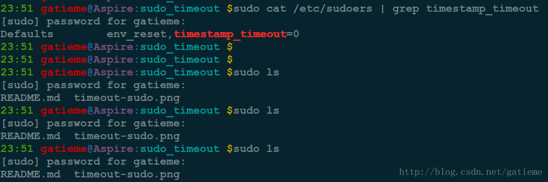 每次都必须输入密码