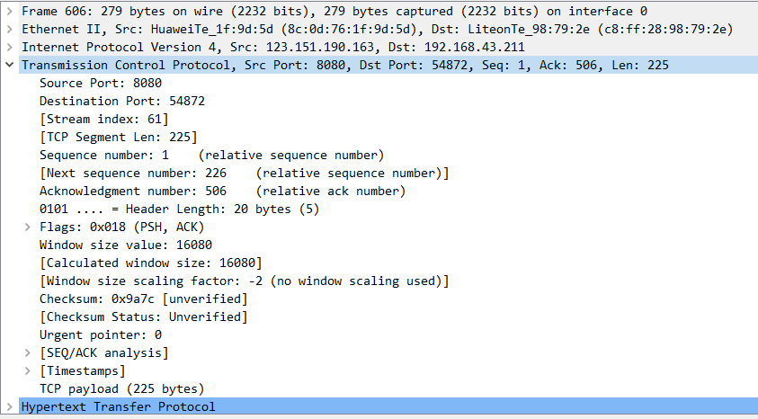 图8（HTTP POST命令的TCP序号）