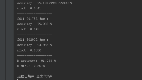 [外链图片转存失败,源站可能有防盗链机制,建议将图片保存下来直接上传(img-qSqlYycr-1594133488100)(C:Users86152Desktop博客6.png)]