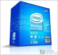 HTPC知识普及第三讲：高清软硬解之争 