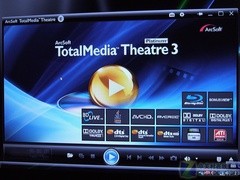 HTPC知识普及第三讲：高清软硬解之争 