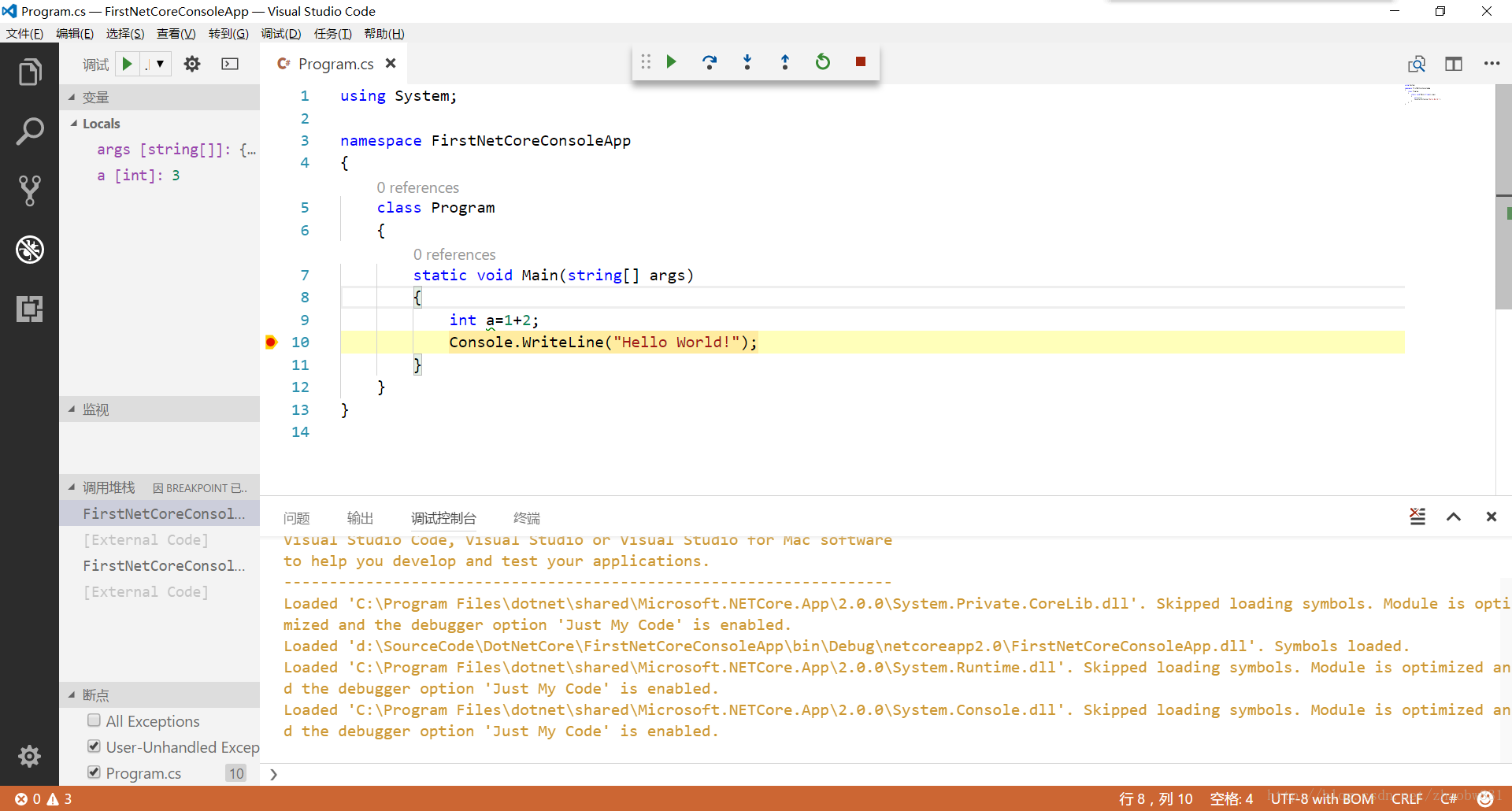 这里写图片描述