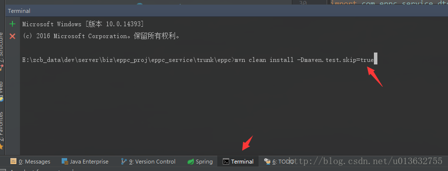 这里写图片描述
