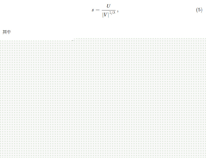布谷鸟搜索算法