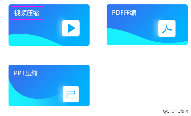 MP4视频文件过大压缩的技巧是什么？简单步骤讲解
