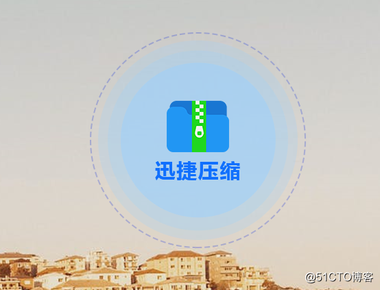 MP4视频文件过大压缩的技巧是什么？简单步骤讲解