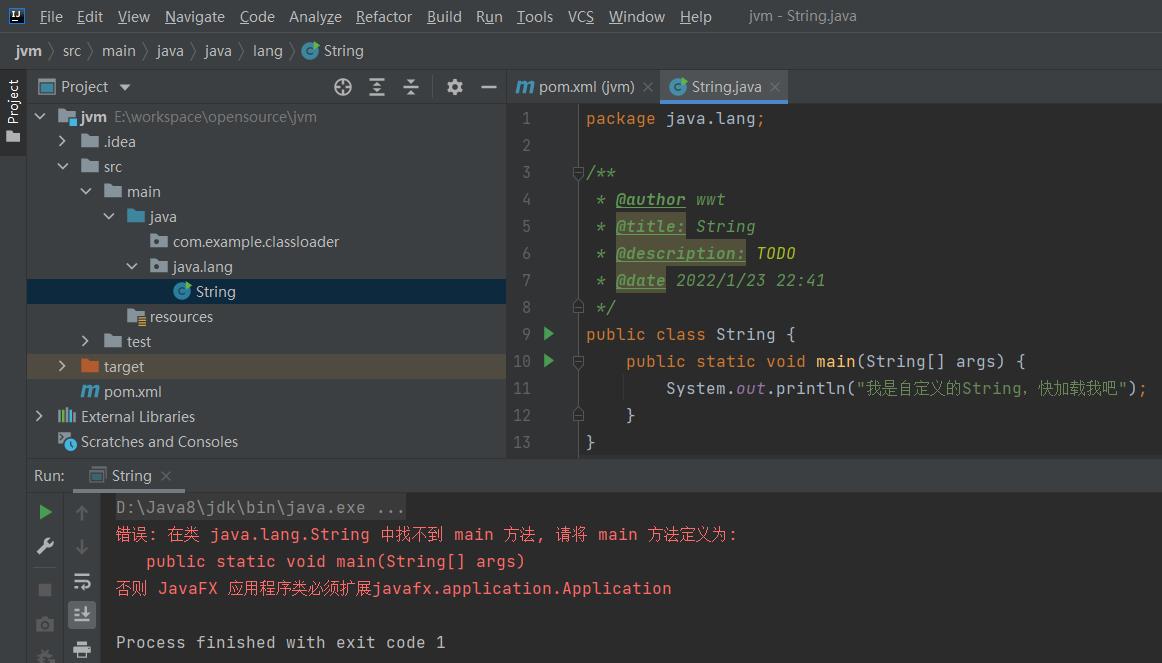 [外链图片转存失败,源站可能有防盗链机制,建议将图片保存下来直接上传(img-GdjzHmOH-1642959393512)(images/image-20220123224254250.png)]