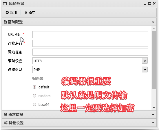 <a href="https://www.fujieace.com/wp-content/uploads/2019/07/9.png?x88036" class="fancybox" data-fancybox-group="button" 12883="">