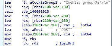 新型恶意软件Bazar 的出现（下）